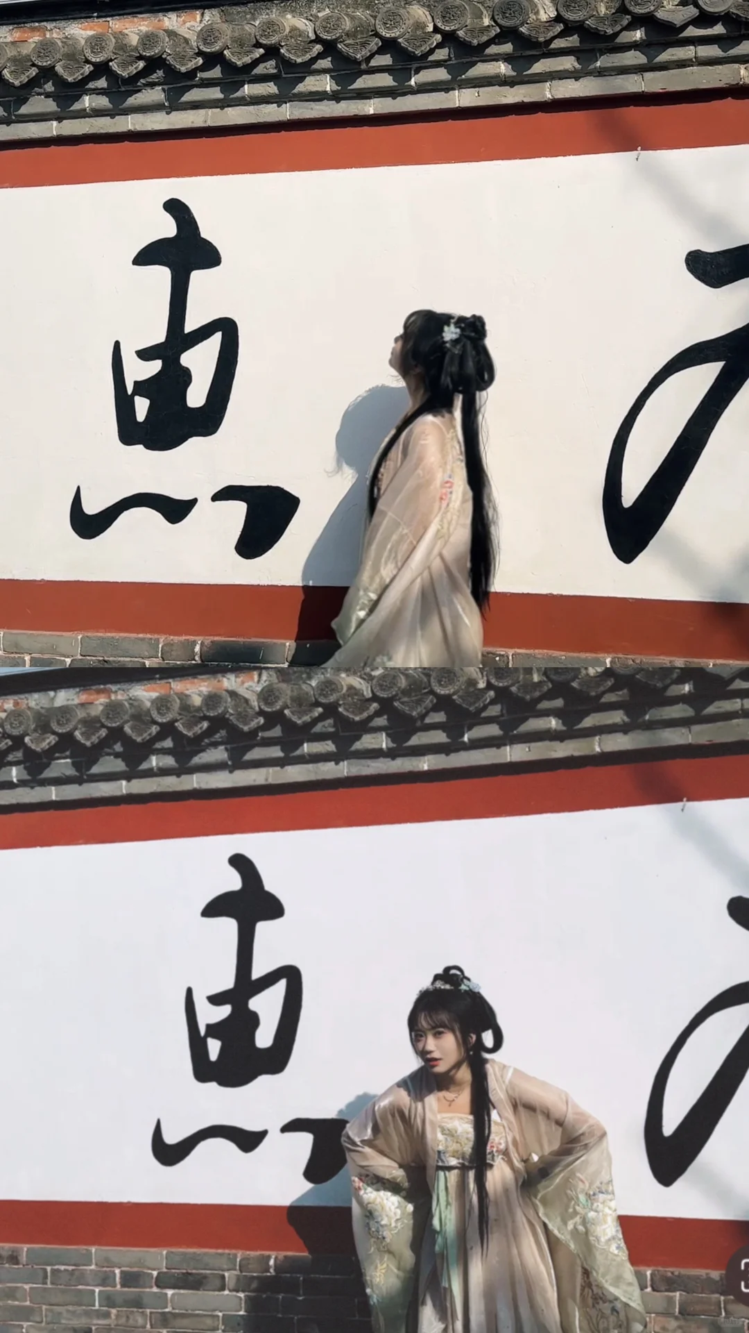 正定丨低精力老鼠本地人一日游ʚ🐭ɞ