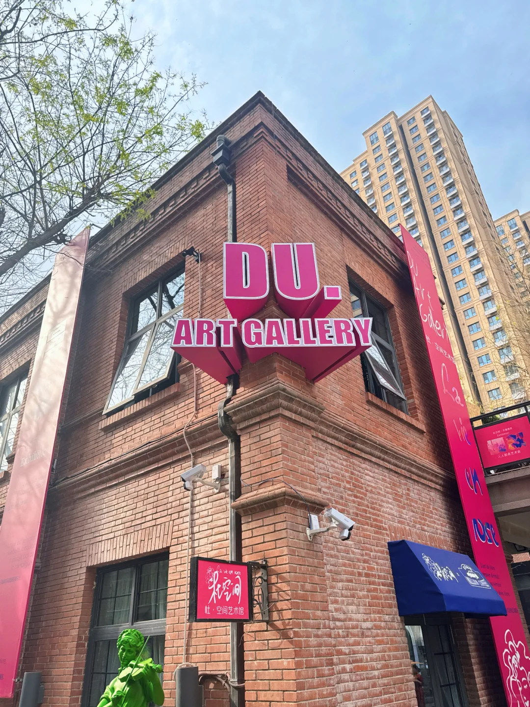 石家庄一日游全攻略！经典地标+小众美食✨