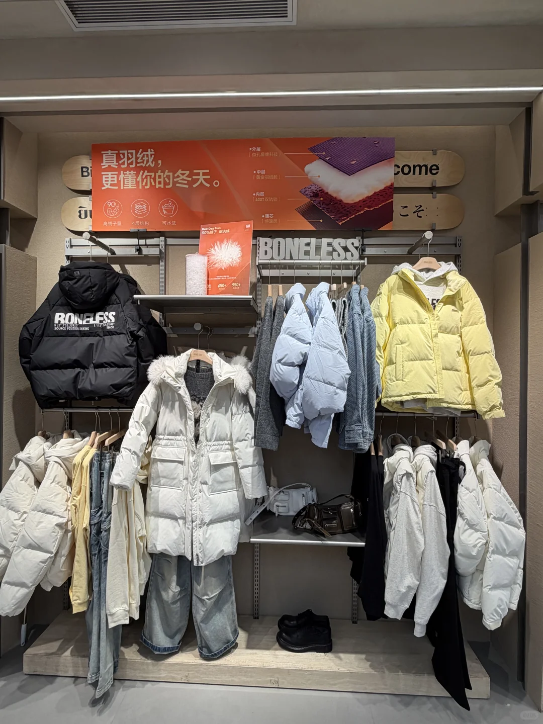 石家庄！终于上新了！