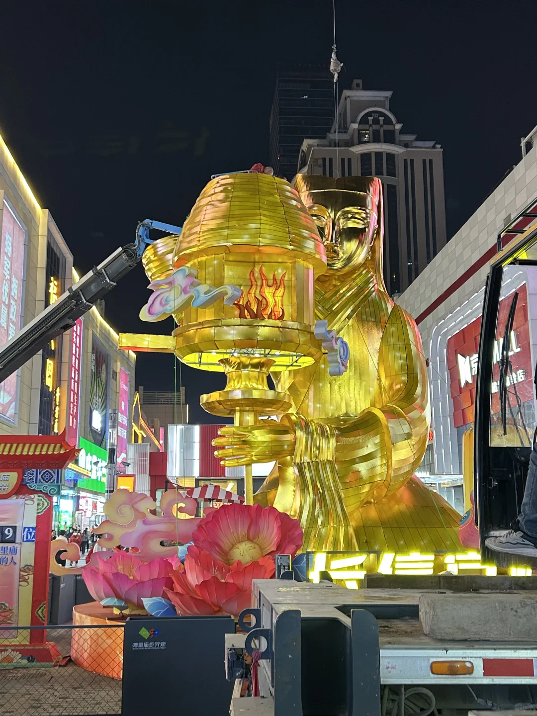 石家庄今年可以啊！！！！