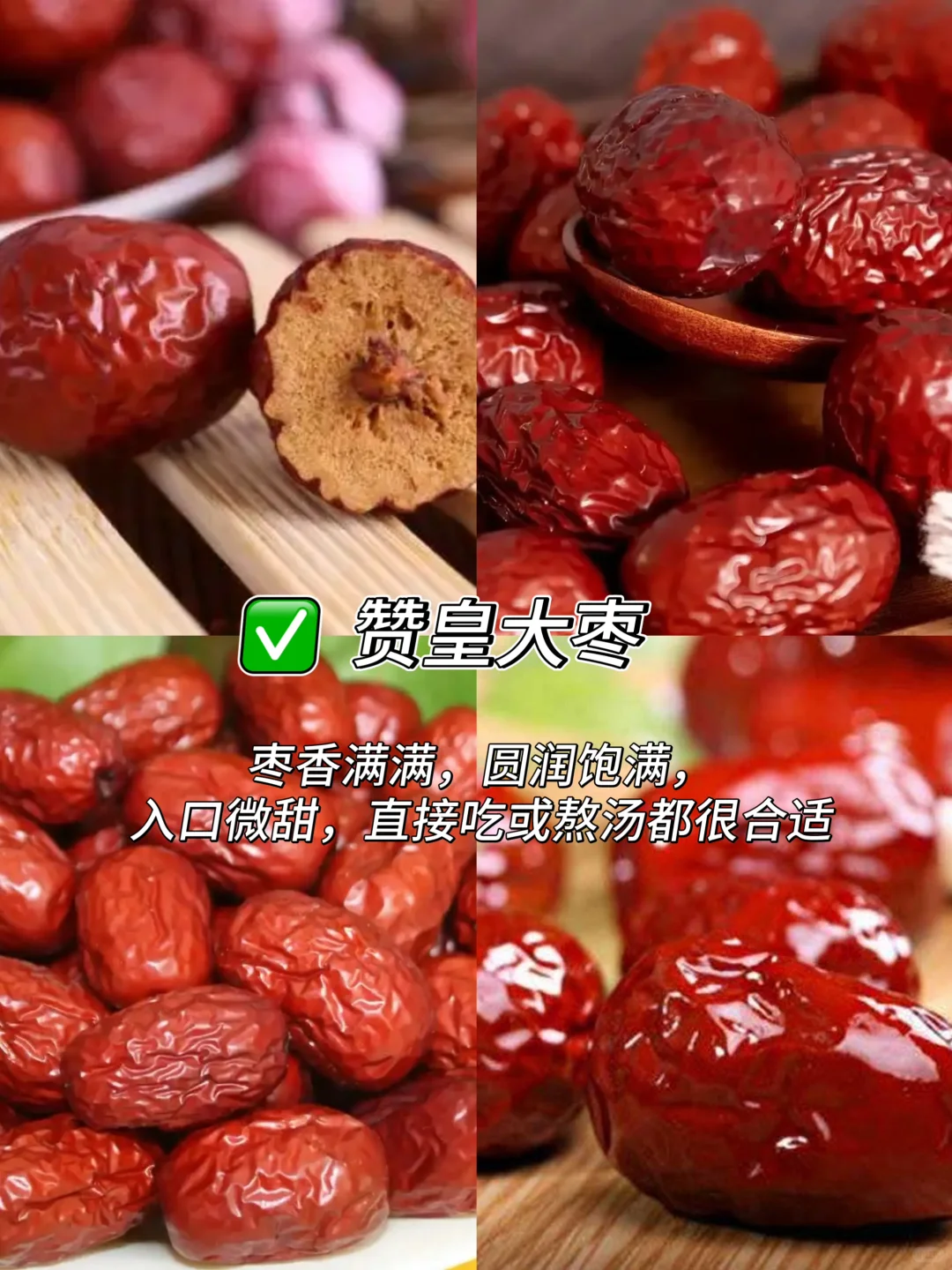 石家庄！就这些❗️真的要花一些小钱钱了🎁✨