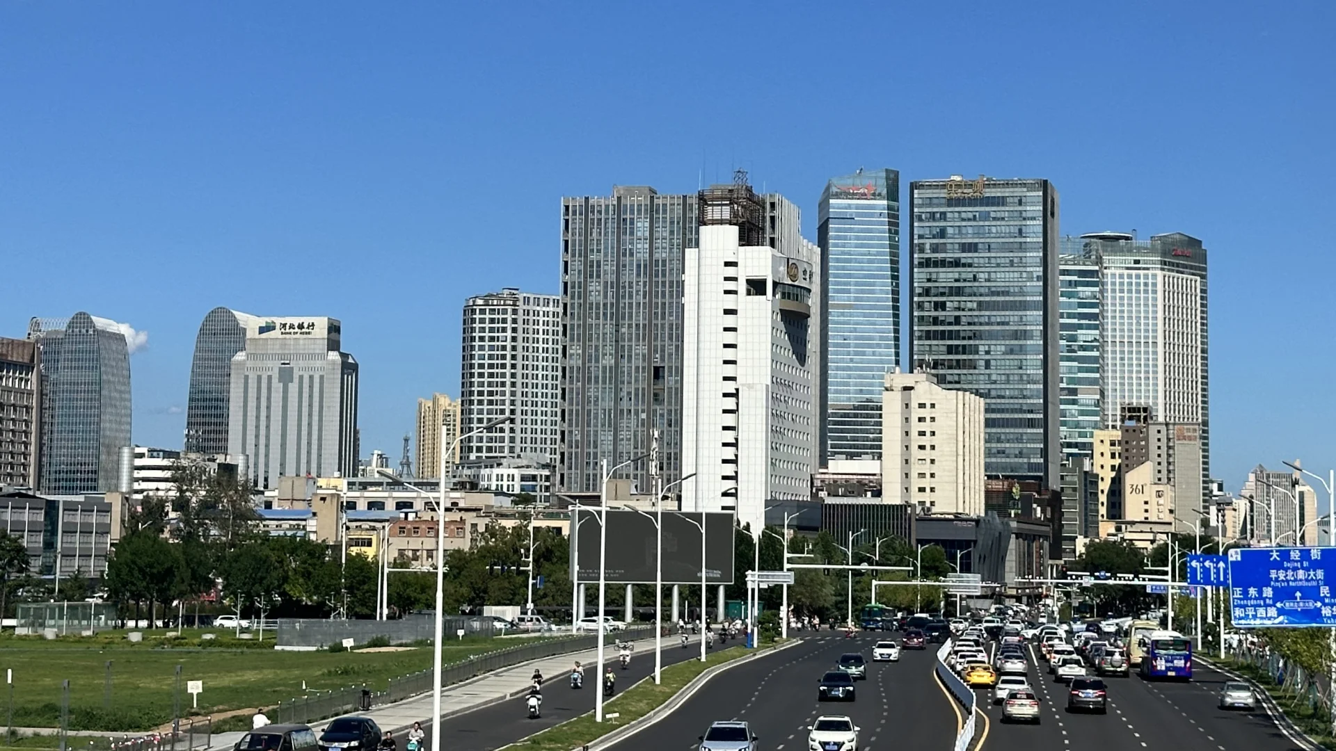 🌍国际庄Welcome friends!