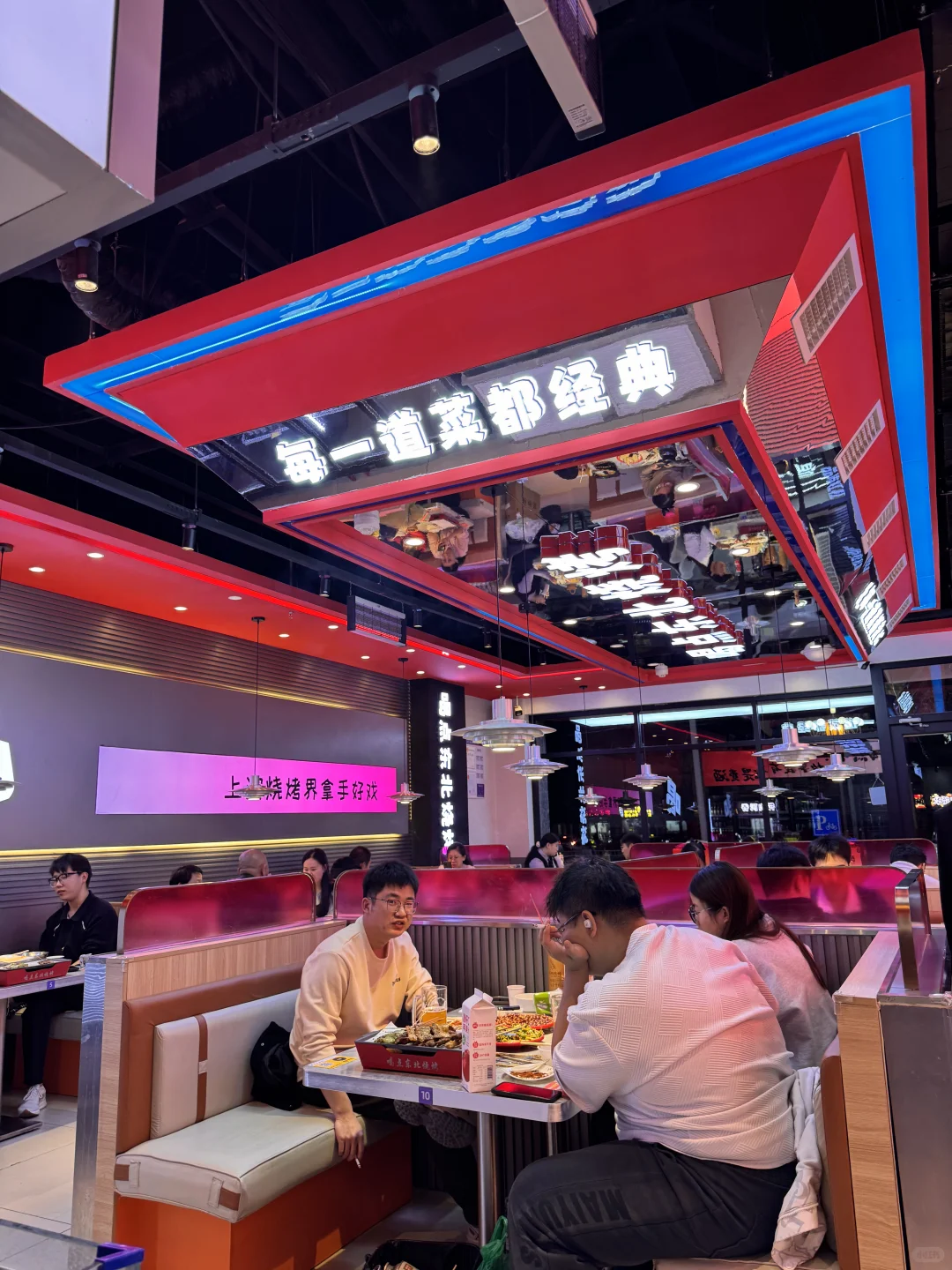 回石家庄第一件事就是去吃！！！！