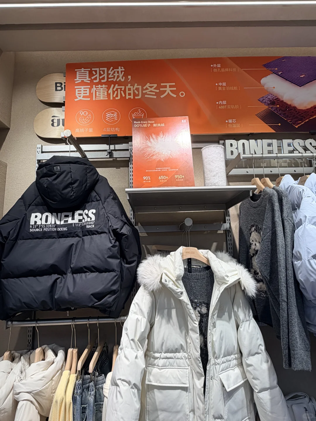 石家庄是不是都接到通知了？？？太值了……