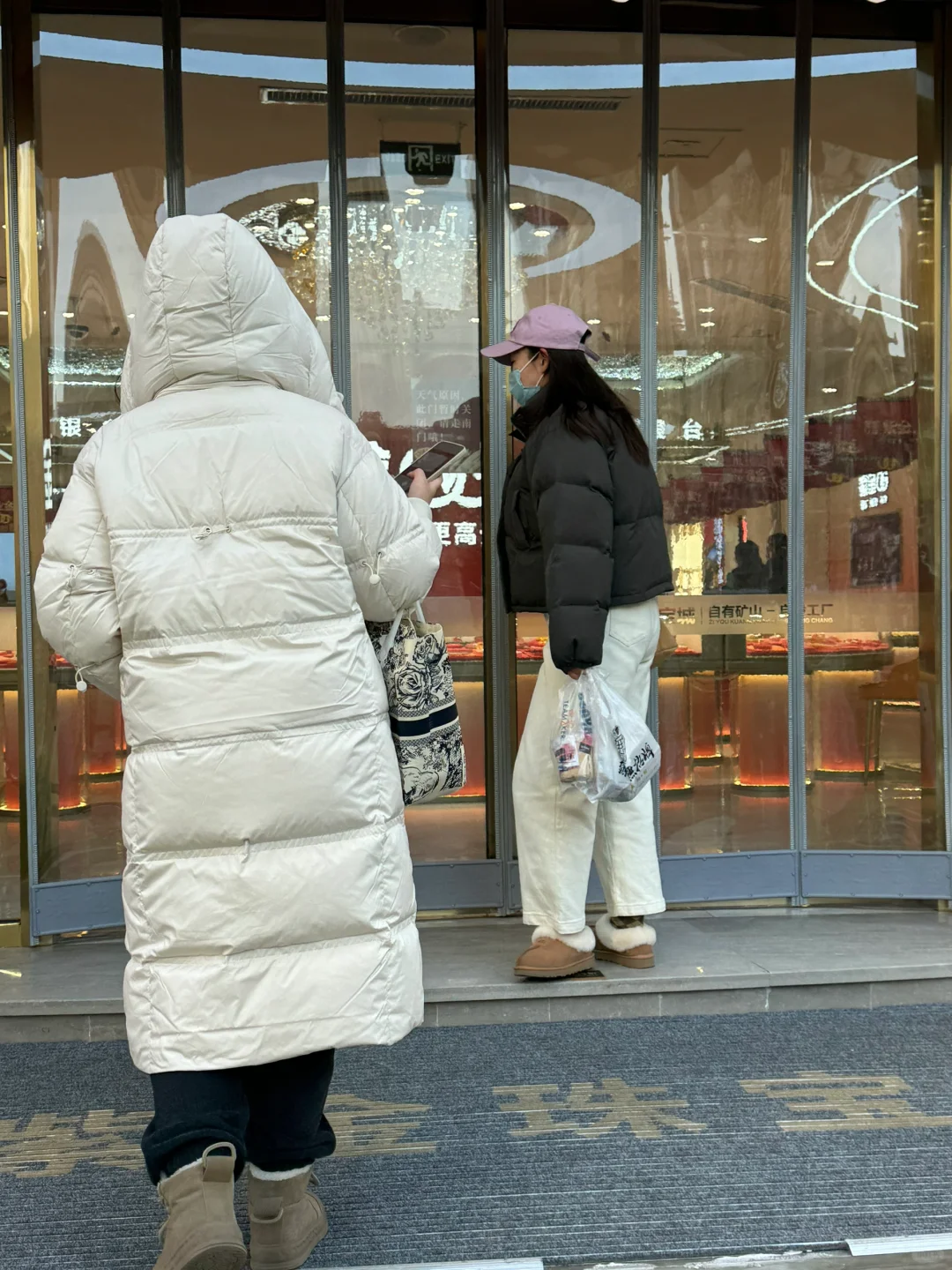 石家庄的年轻人都爱来这！？？？