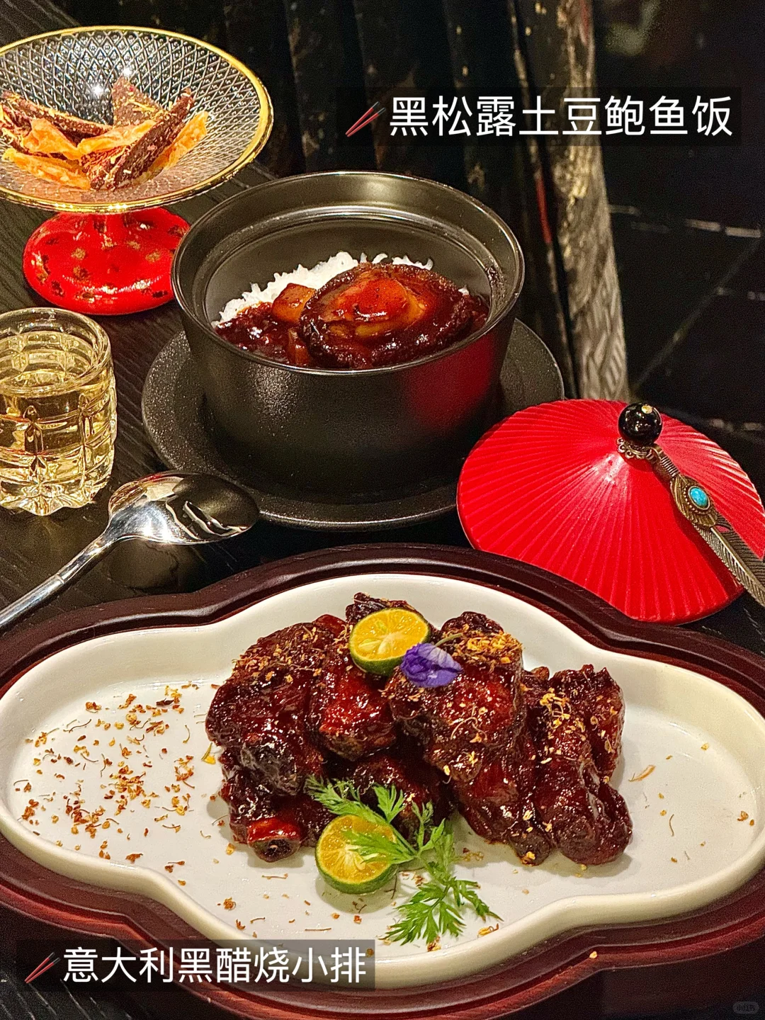 石家庄！新开的！新中式美学餐厅！！！