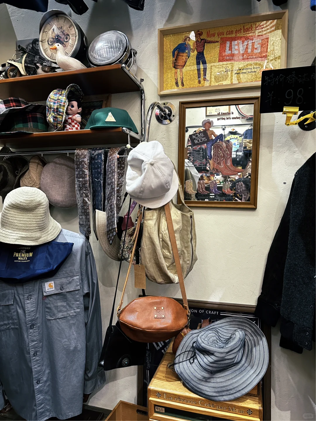 VTG Discovery | 中古店²『Deck Union』