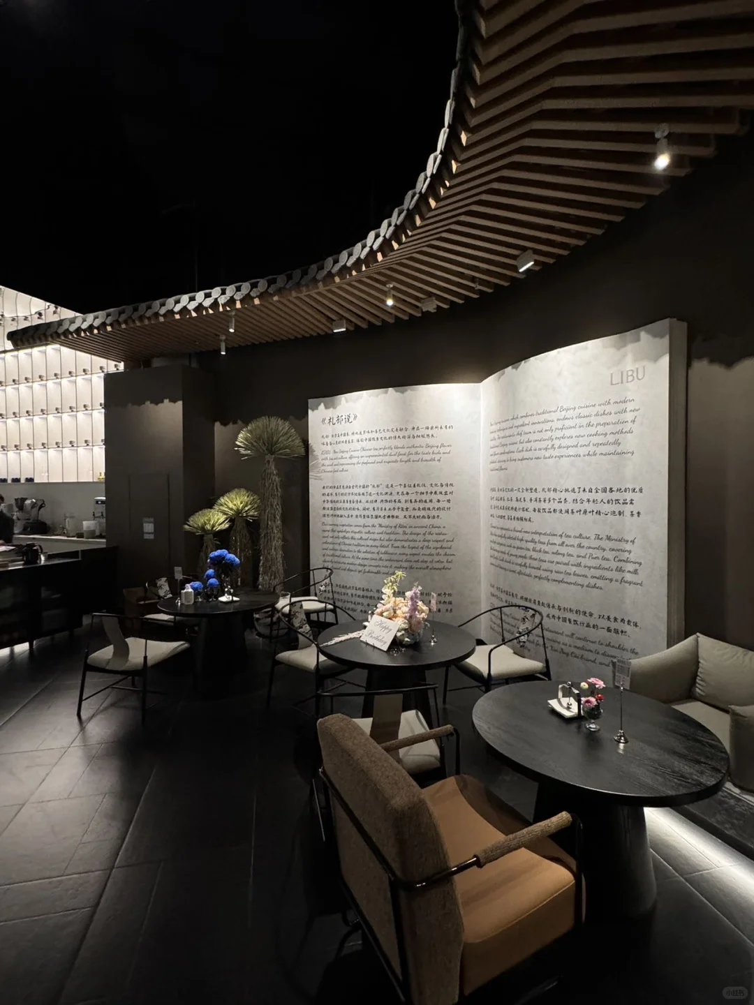 石家庄！！新开的！！漂亮的约会餐厅！！