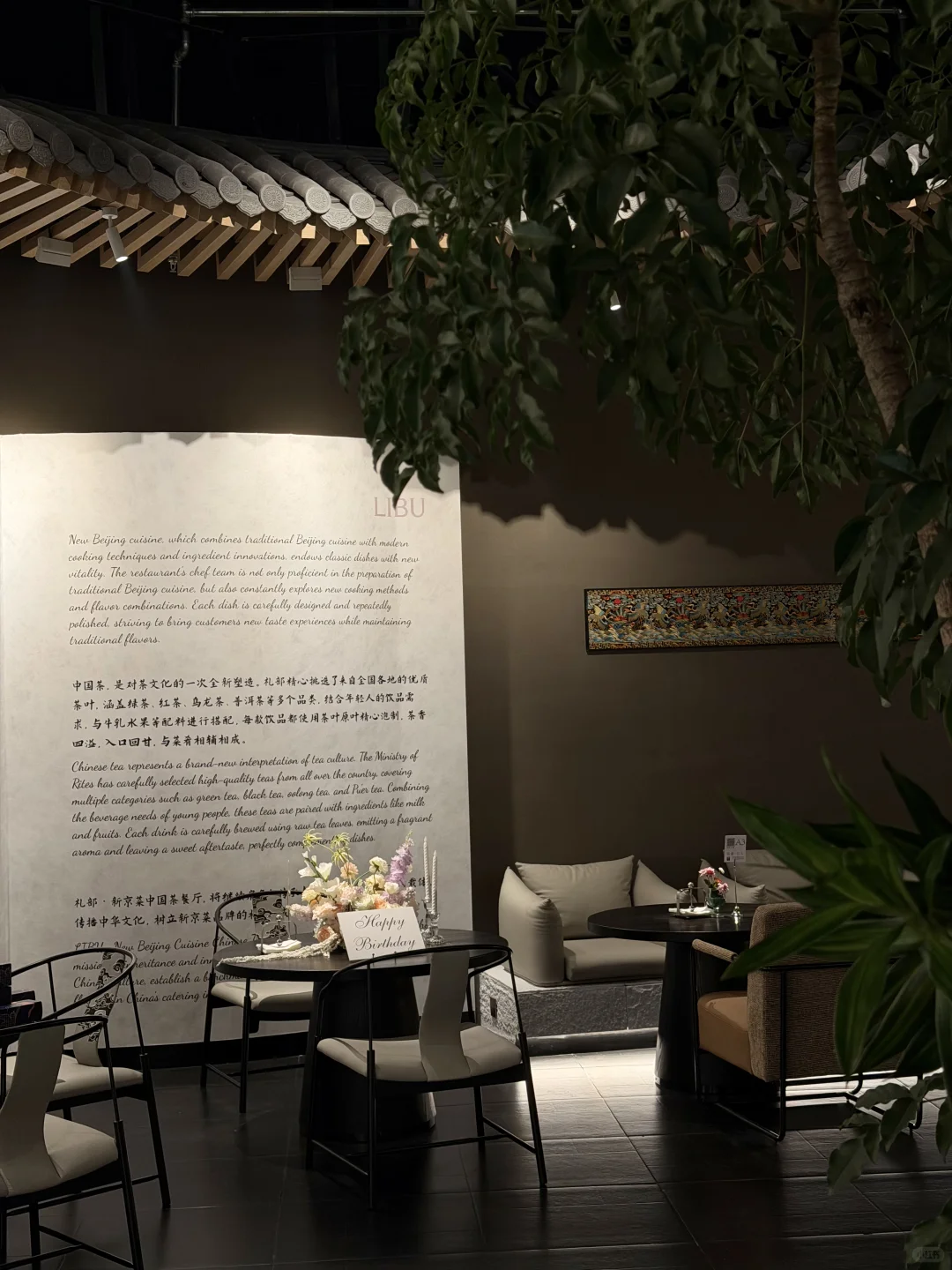 石家庄人真的很会花小钱装大杯！！！