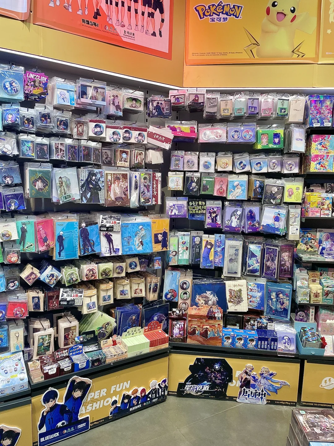 谁还不知道万象城有一家隐藏潮玩店‼️