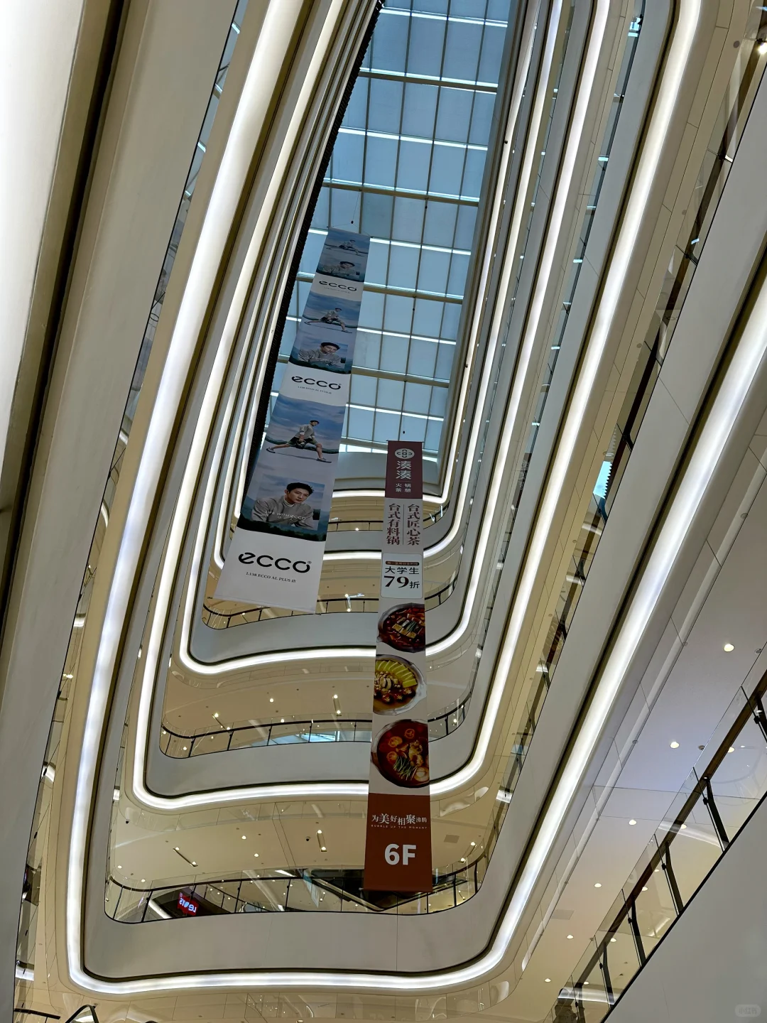 在石家庄，还有比万象城更优秀的购物中心吗？