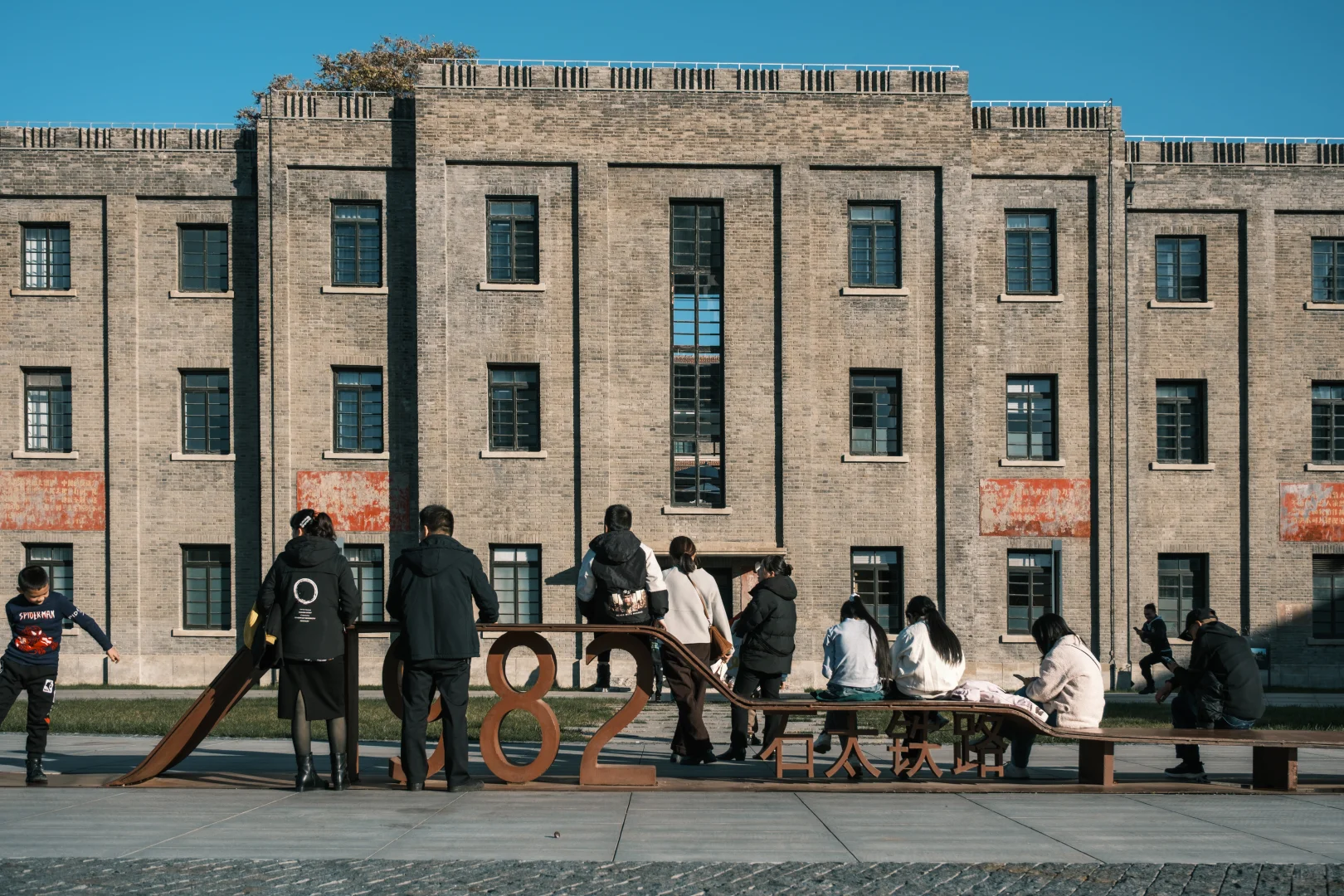 欢迎来到Rock Home Town！｜石家庄📸