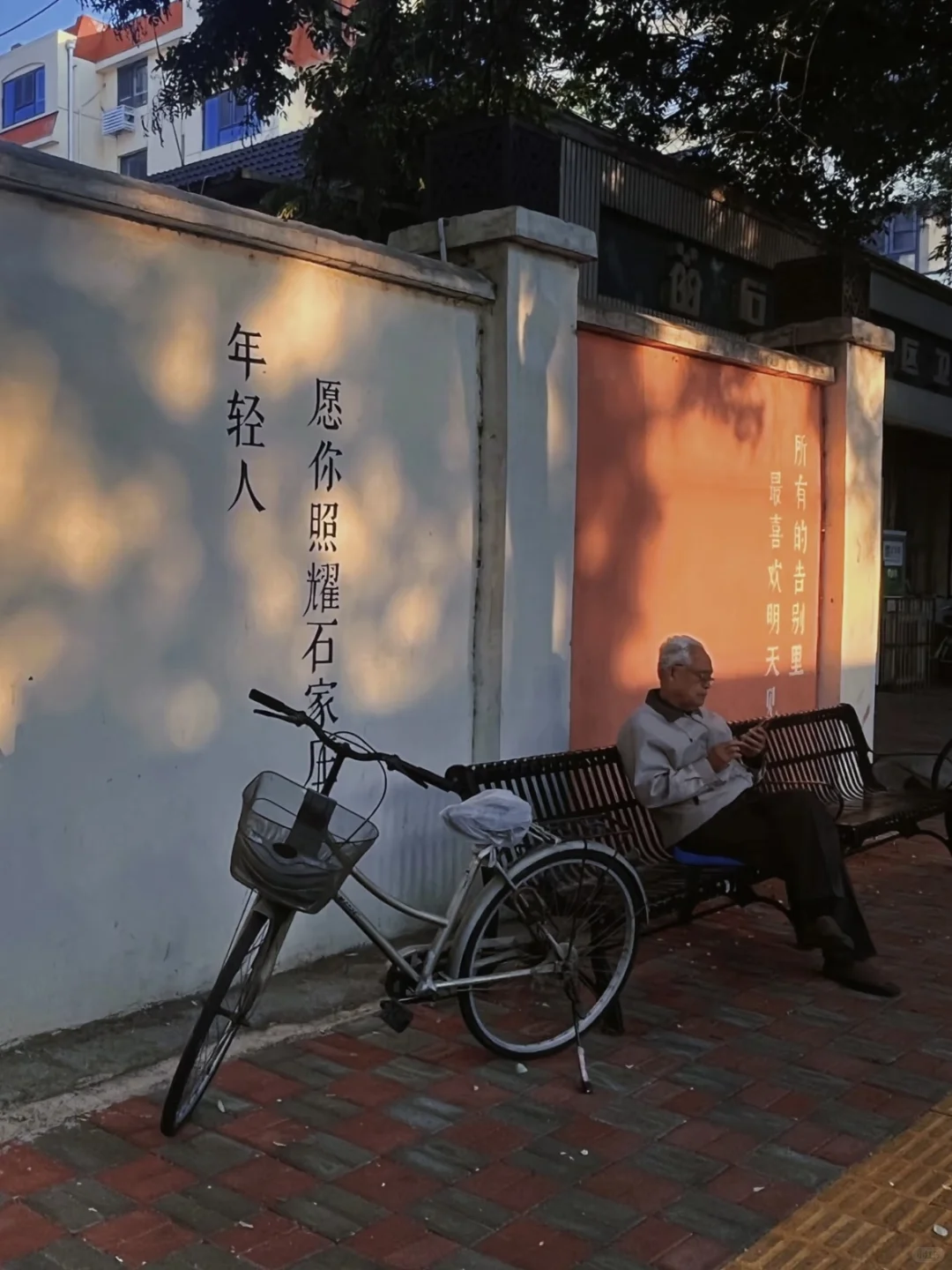 📍𝐒𝐡𝐢𝐣𝐢𝐚𝐳𝐡𝐮𝐚𝐧𝐠 |石家庄文案