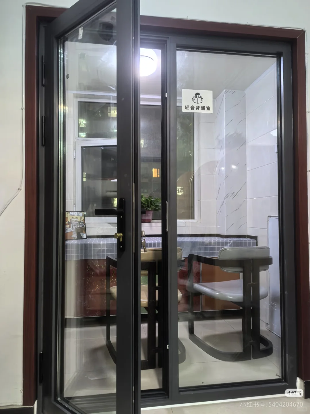 石家庄带有背诵室的寄宿自习室