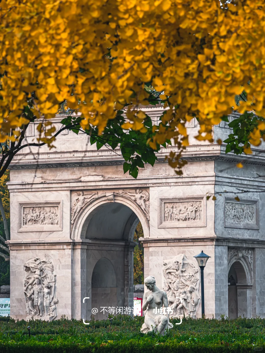石家庄📍洋气的秋天，藏在这几个地方🍁