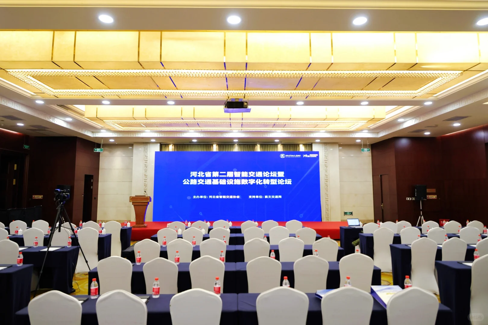 石家庄会议会展活动进行中