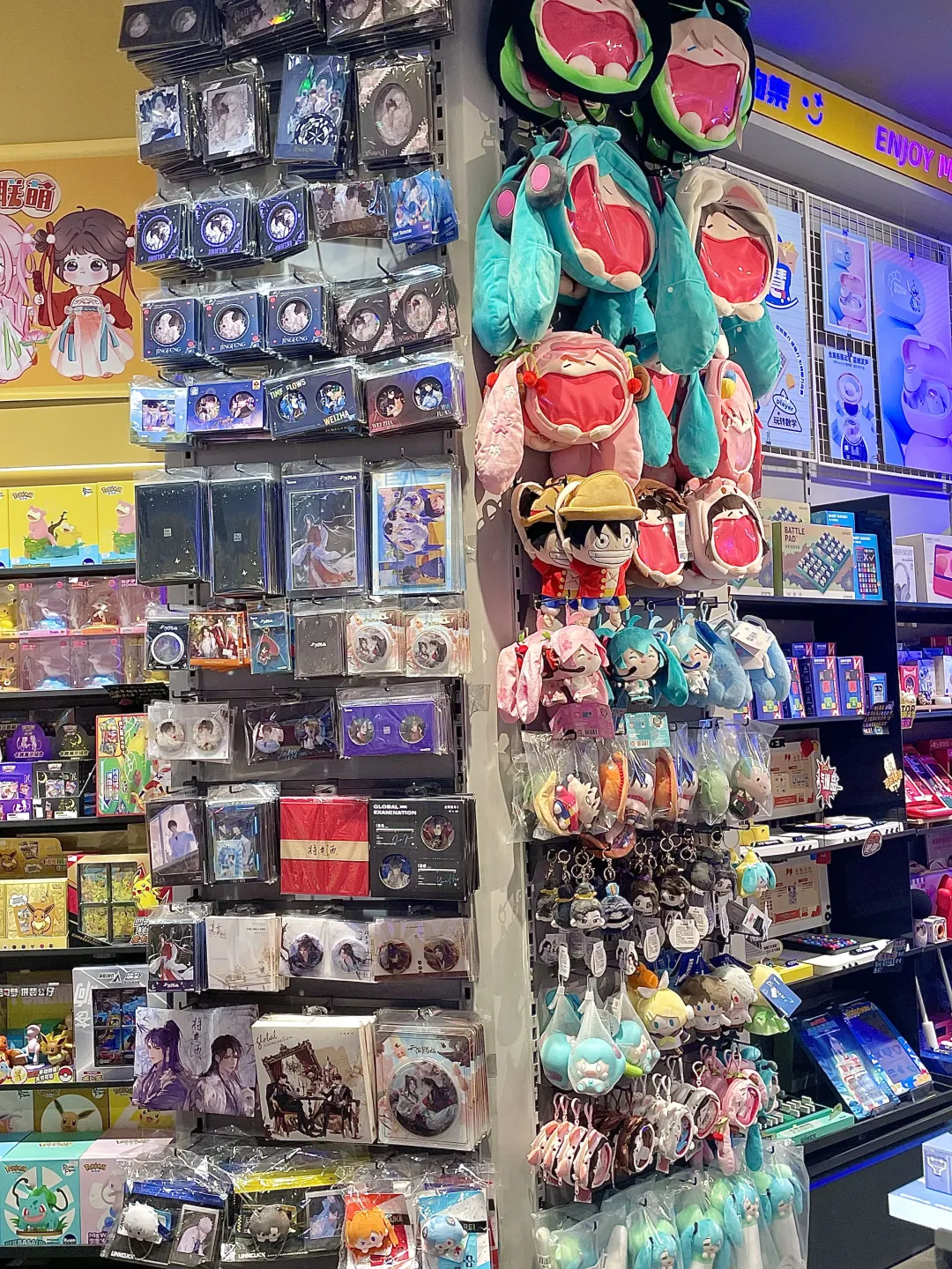 谁还不知道万象城有一家隐藏潮玩店‼️