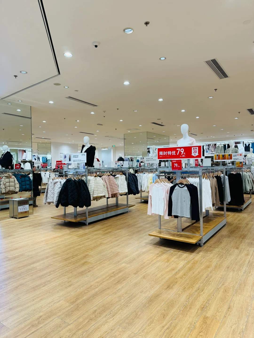 石家庄万象汇优衣库将撤店！