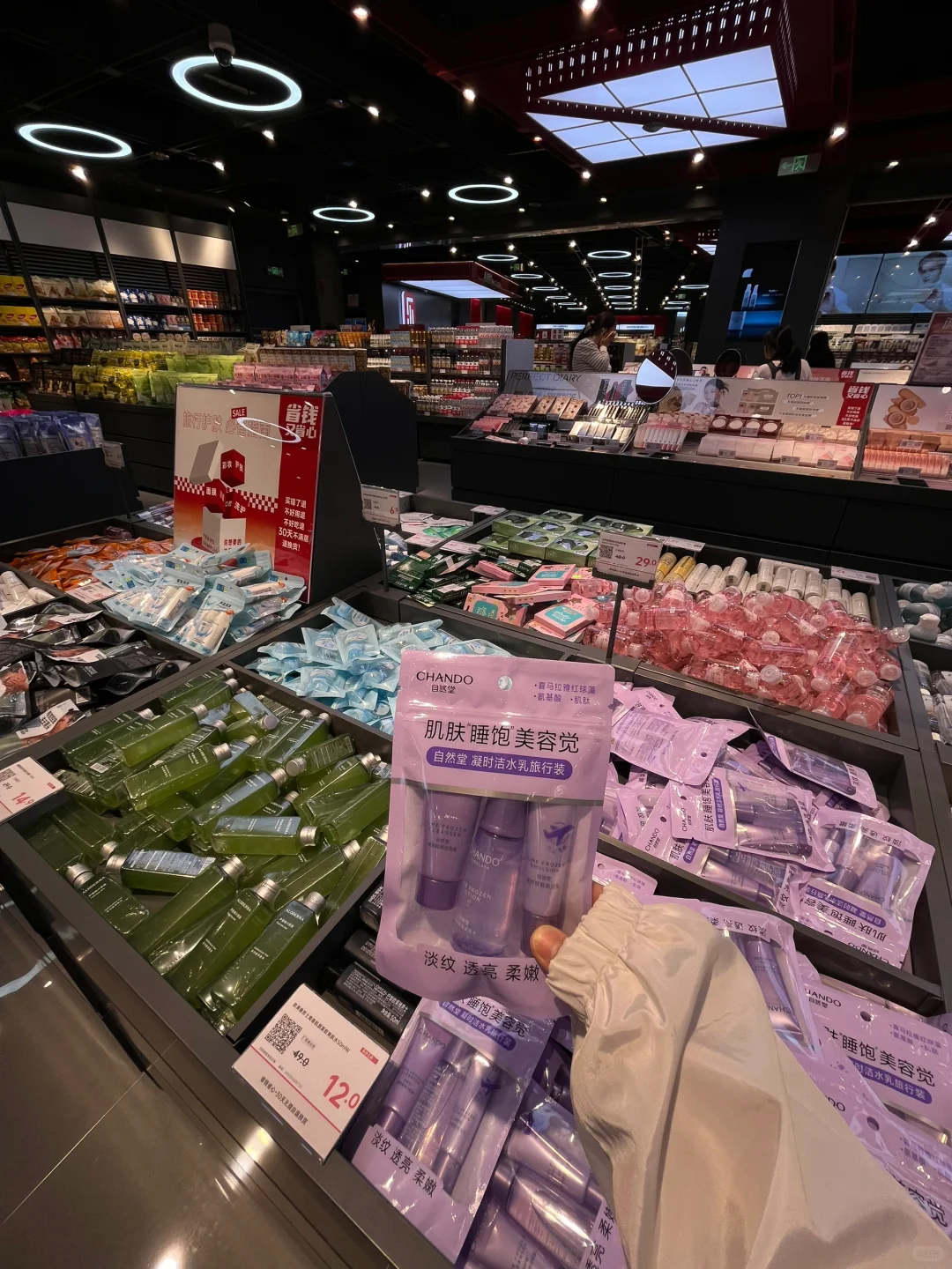 在石家庄！你就逛吧！没有一小时出不去！