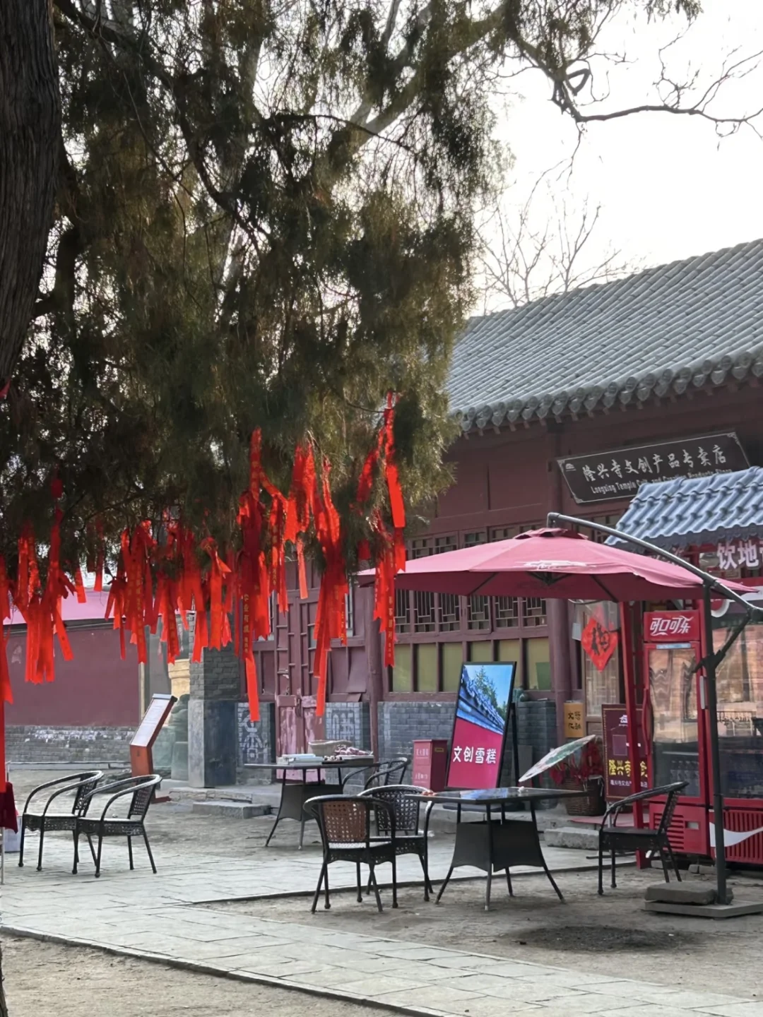 WeChat|石家庄旅游朋友圈文案就这样发❗❗