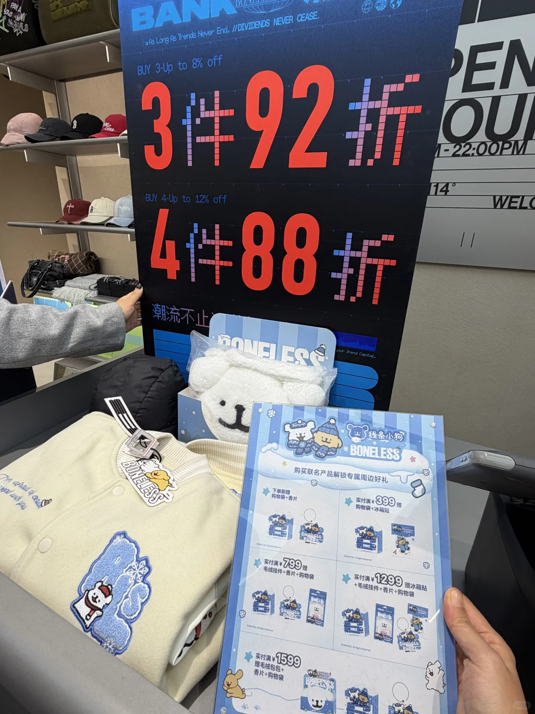 石家庄！终于上新了！