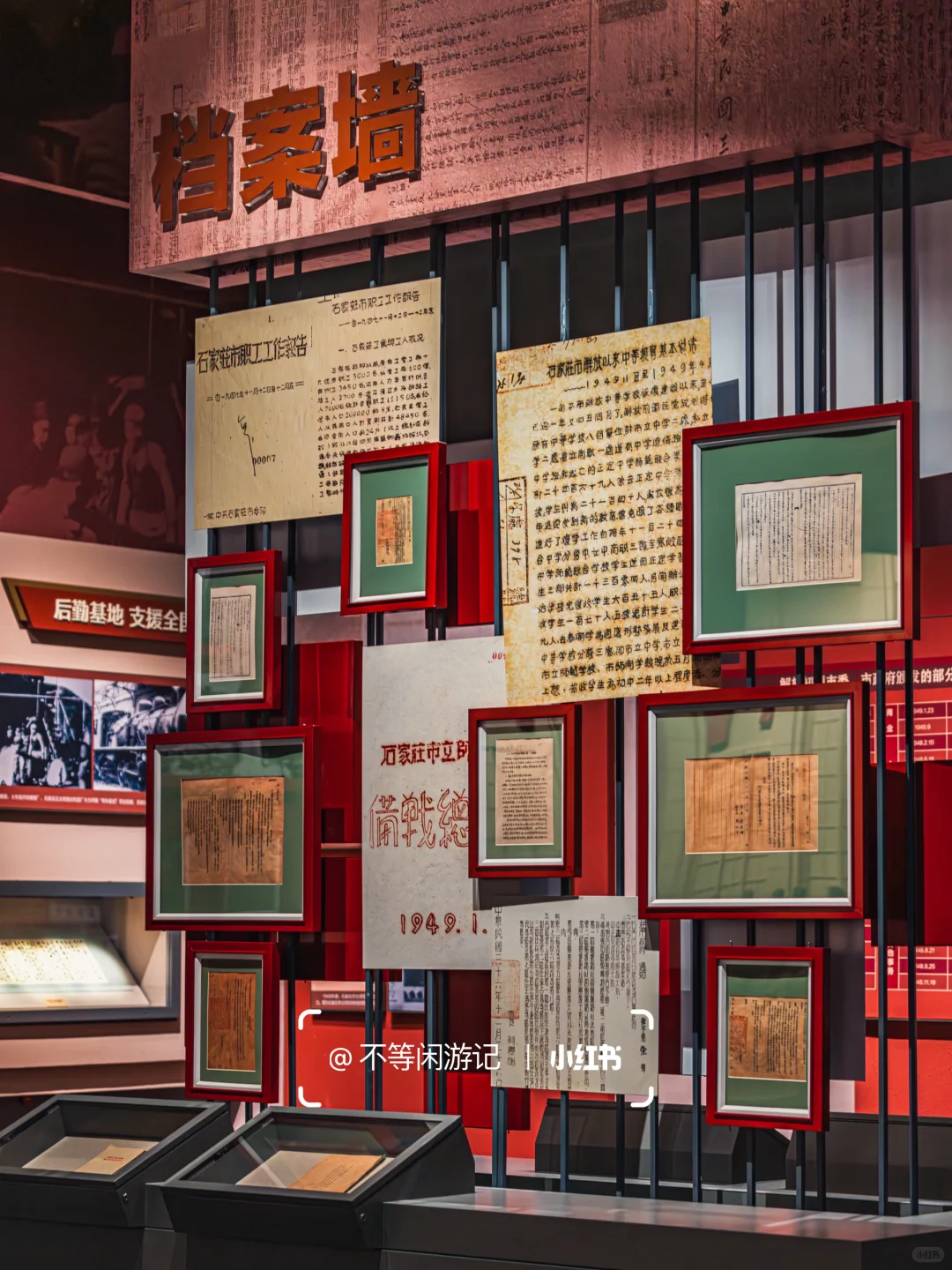 把“石家庄”写进名字的纪念日，就在今天