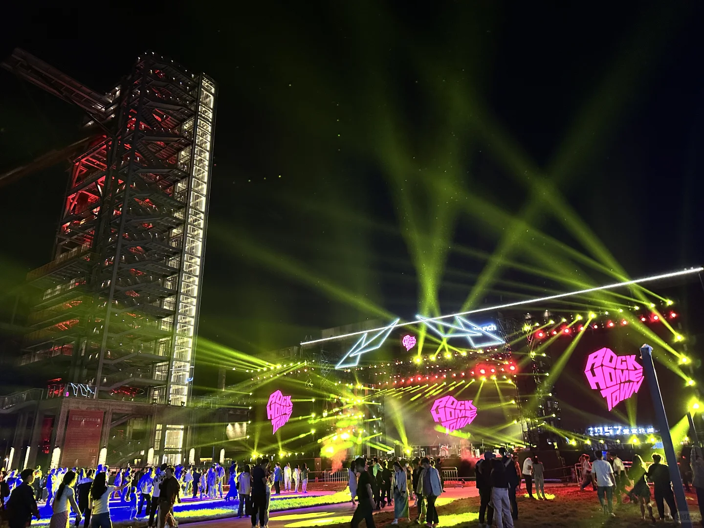 🌍国际庄Welcome friends!