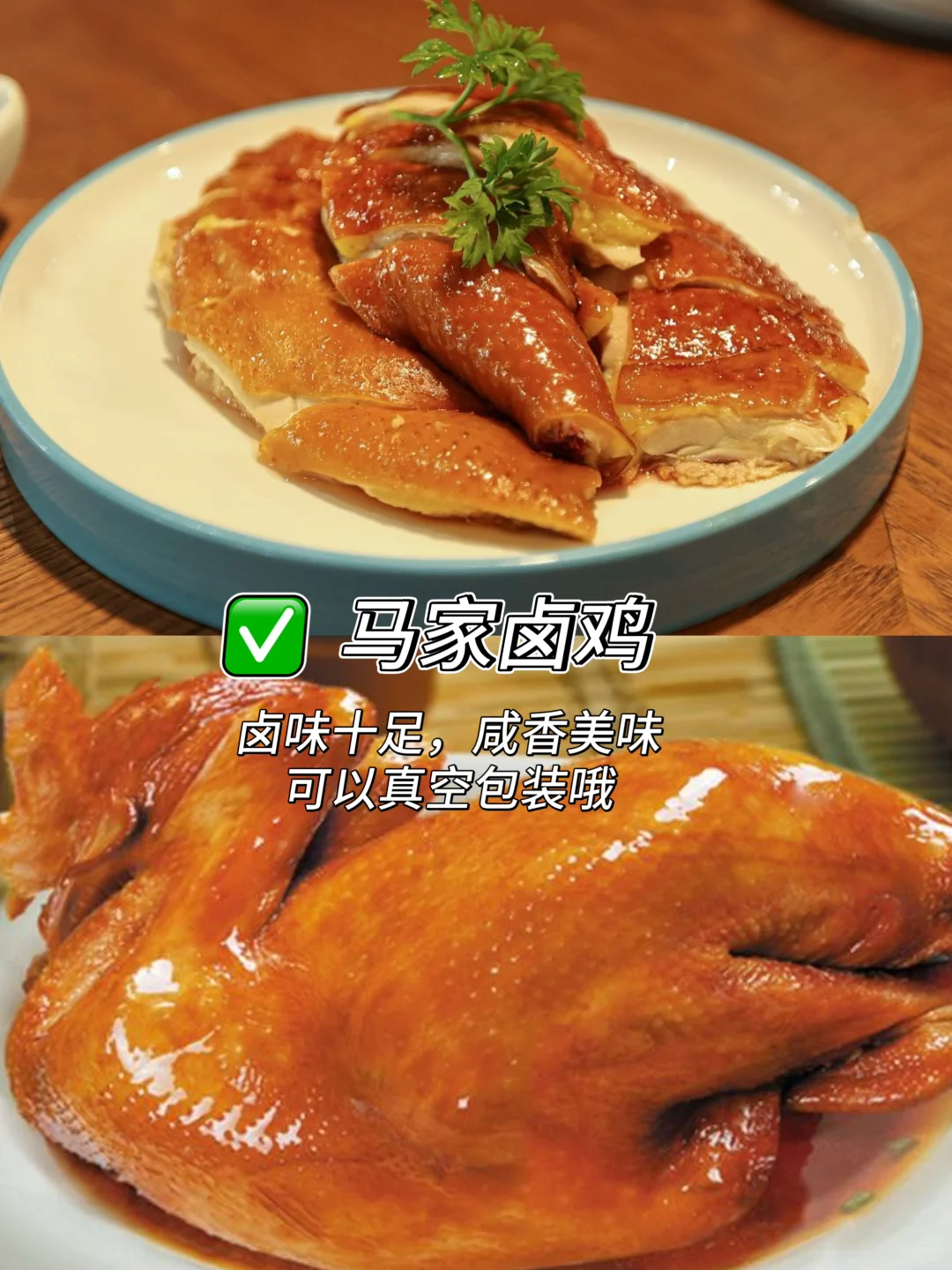 石家庄！就这些❗️真的要花一些小钱钱了🎁✨