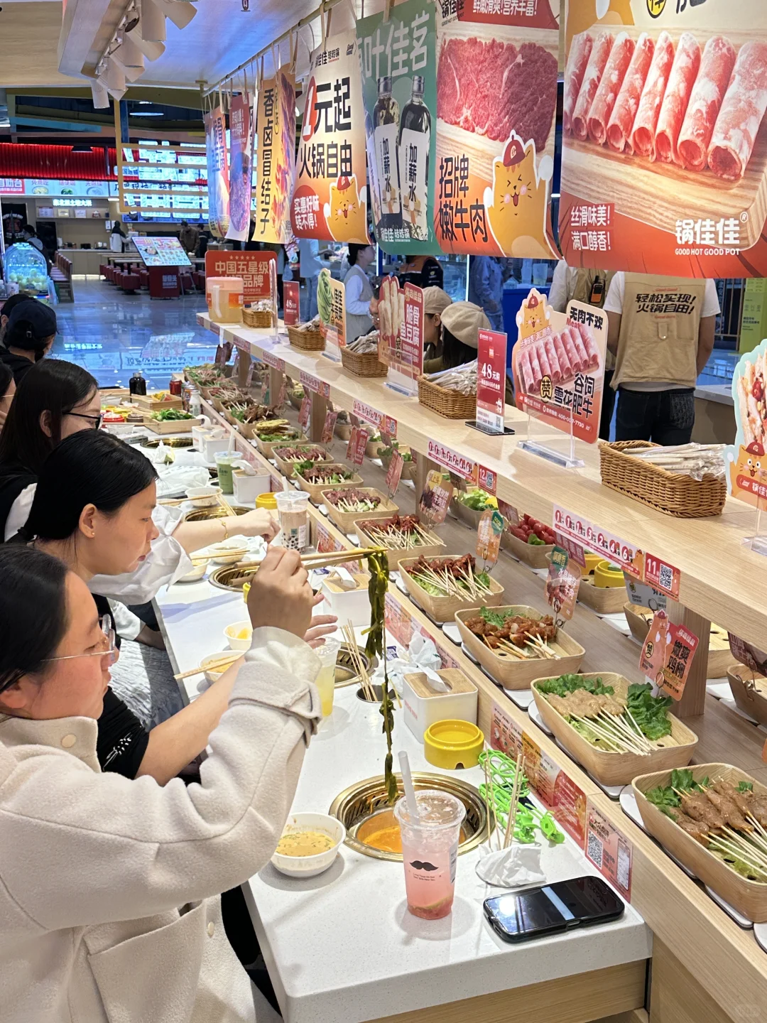 个人认为！确实是石家庄top1好吃的！！