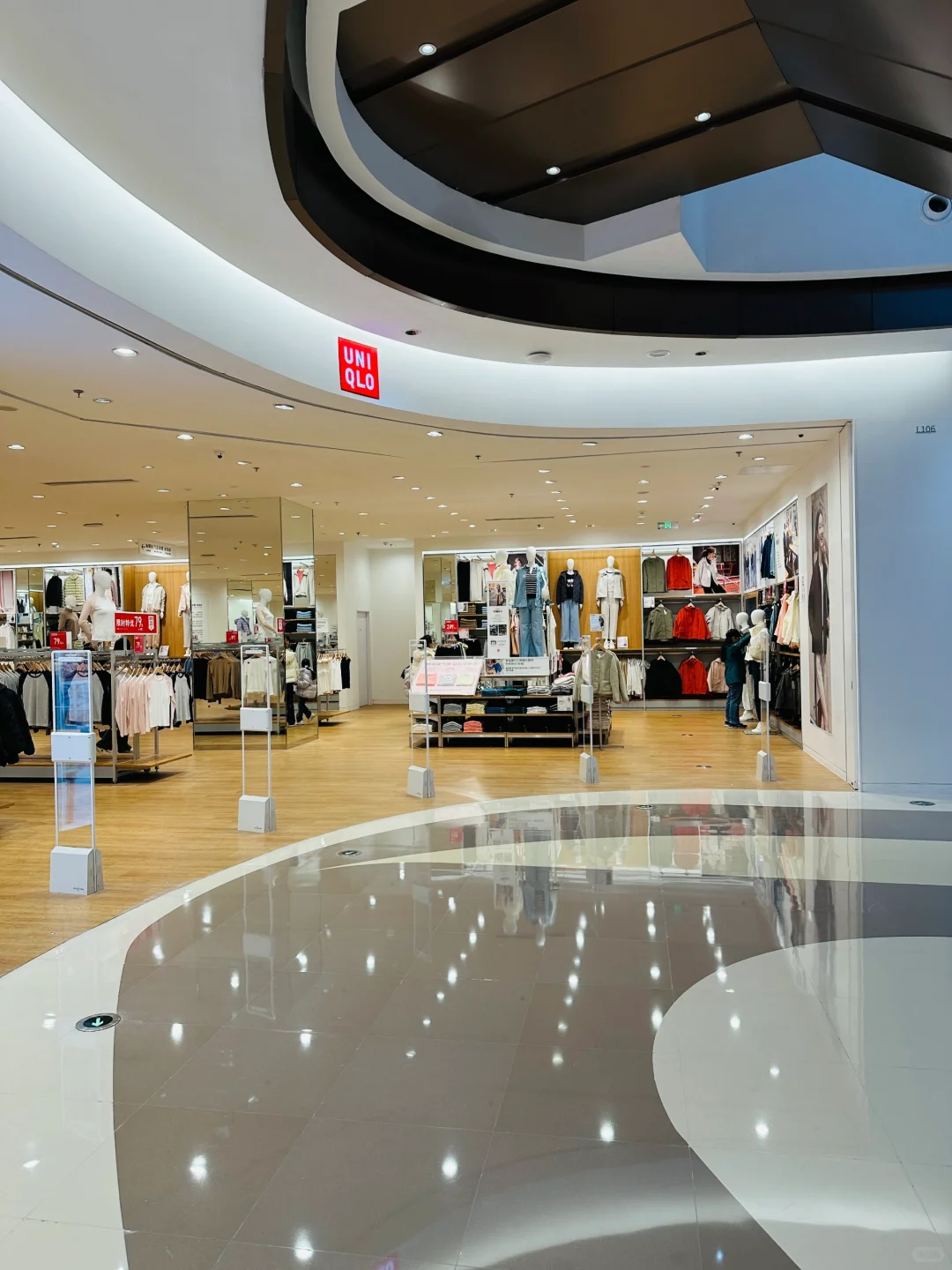 石家庄万象汇优衣库将撤店！