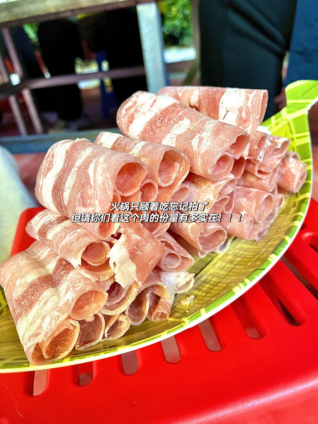 邢台超全保姆攻略看这一篇就够（吃、玩、逛）🧐