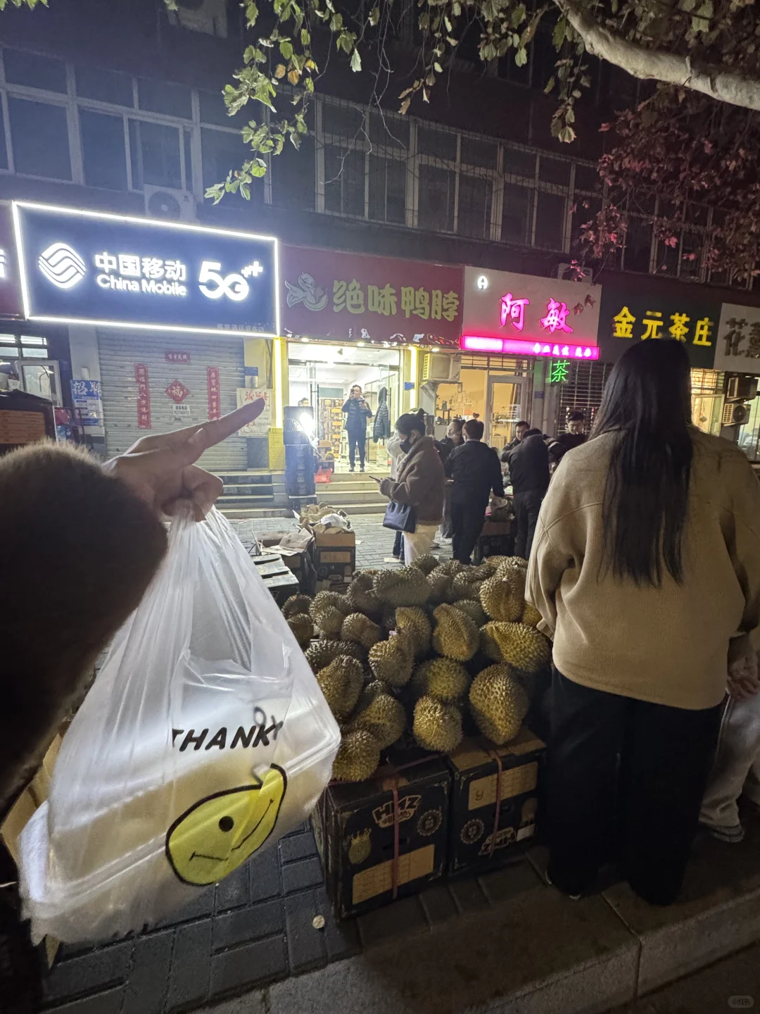 邢台！！速去！！！15.9！！！！