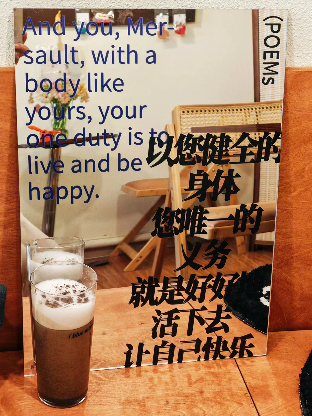 邢台咖啡！新成员