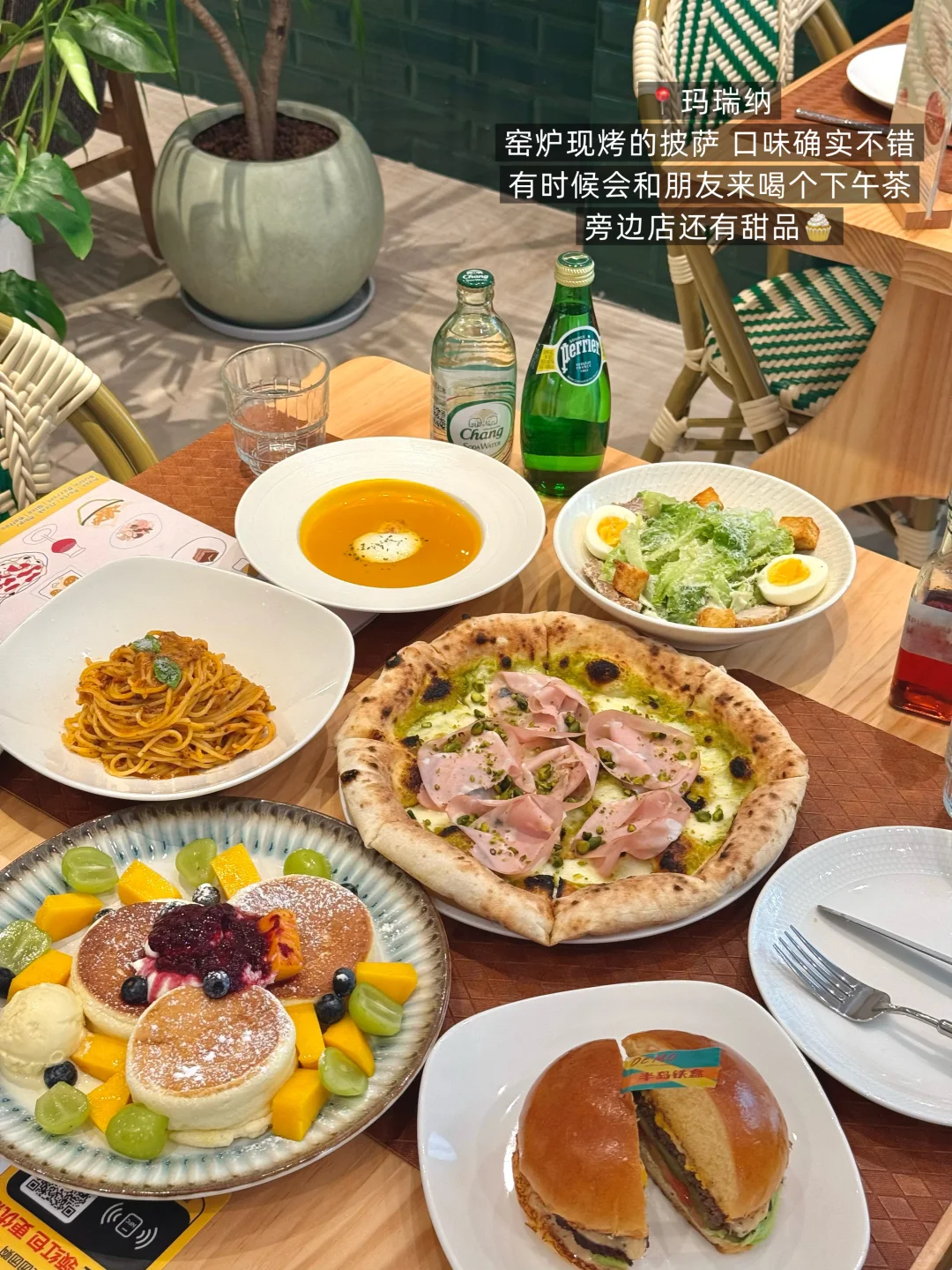 最近在邢台吃到的1️⃣2️⃣家店。。