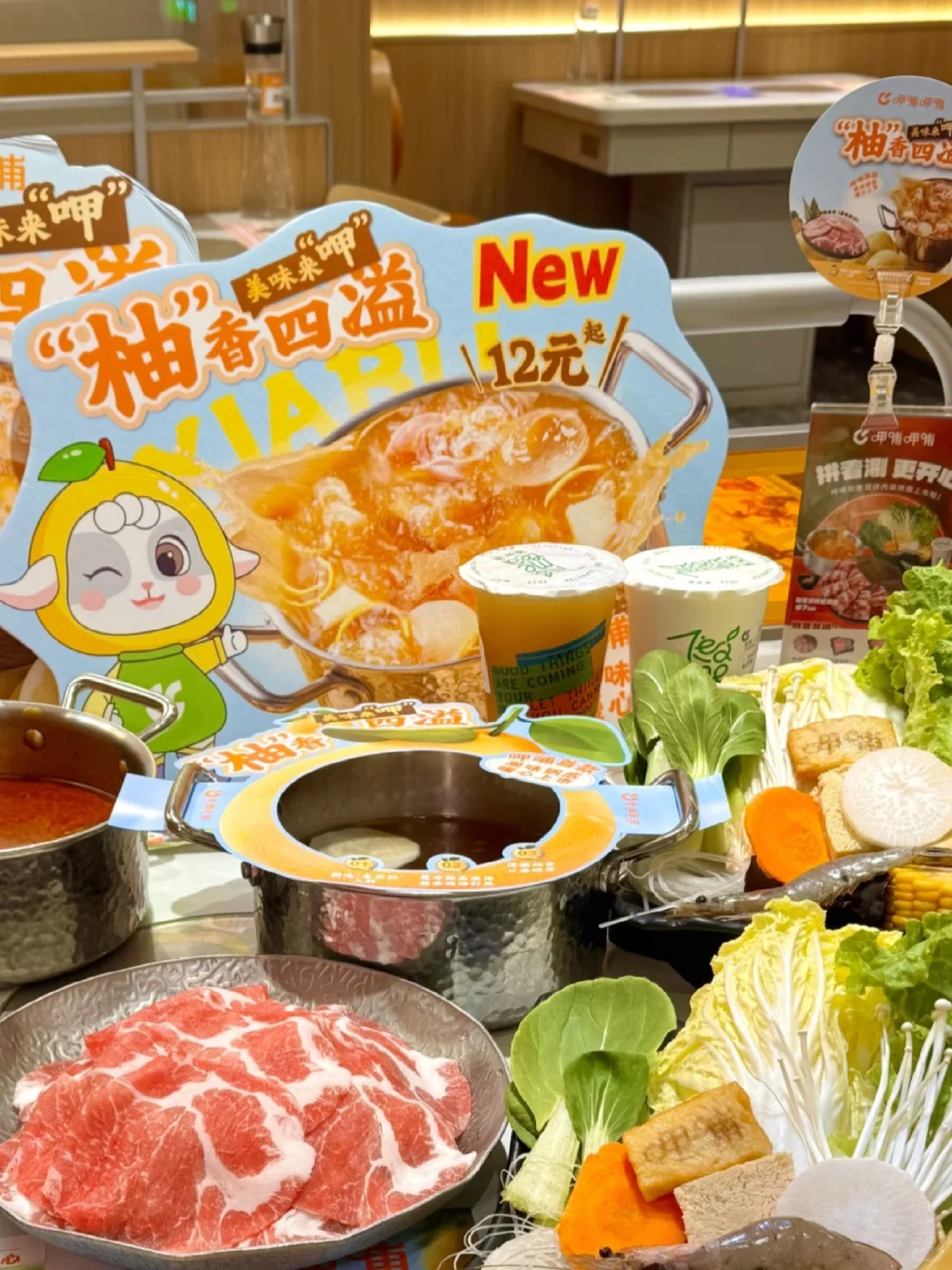 邢台！这篇火锅合集请狠狠收藏爱吃火锅的！