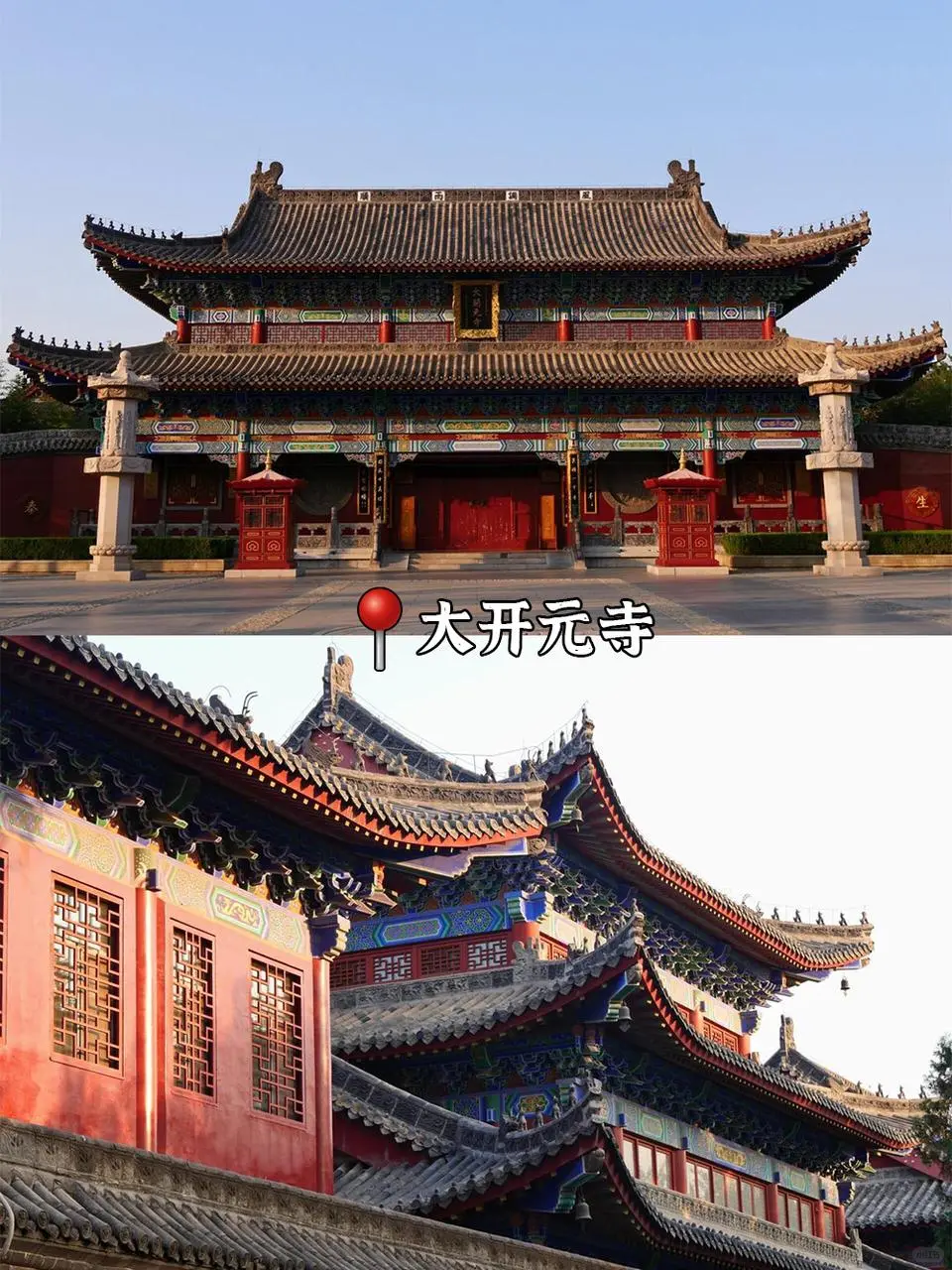 邢台 | 一座遍地是古迹的城！你来过吗？