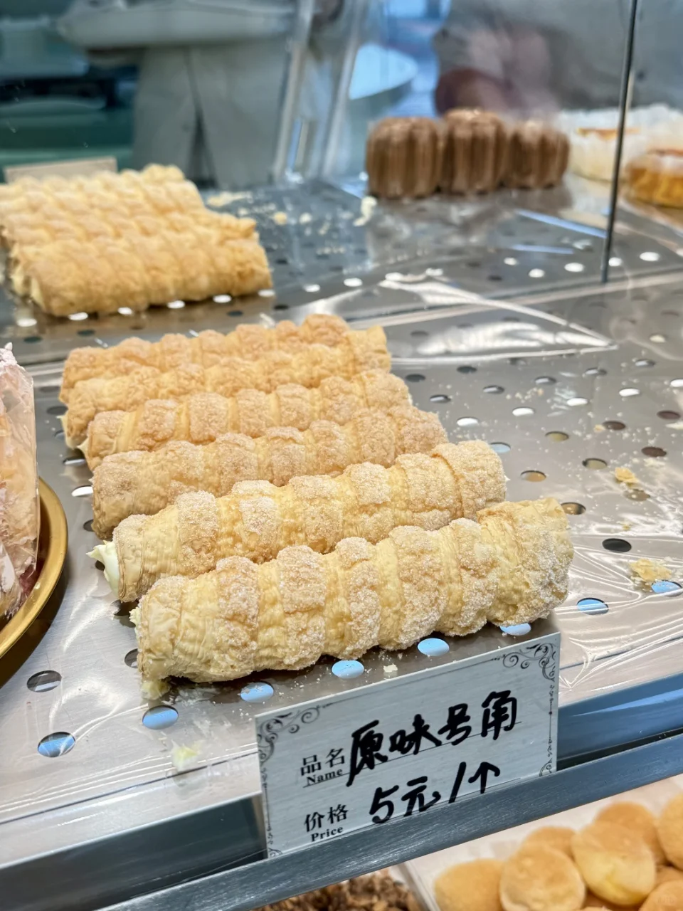 在邢台5r就能get到的童年回忆！！