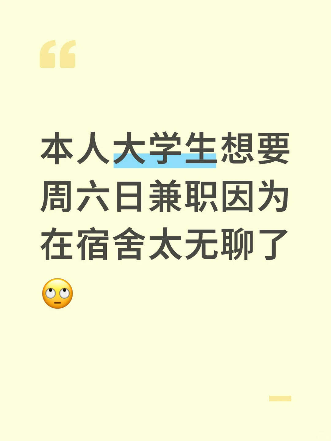 邢台、石家庄、郑州都可以