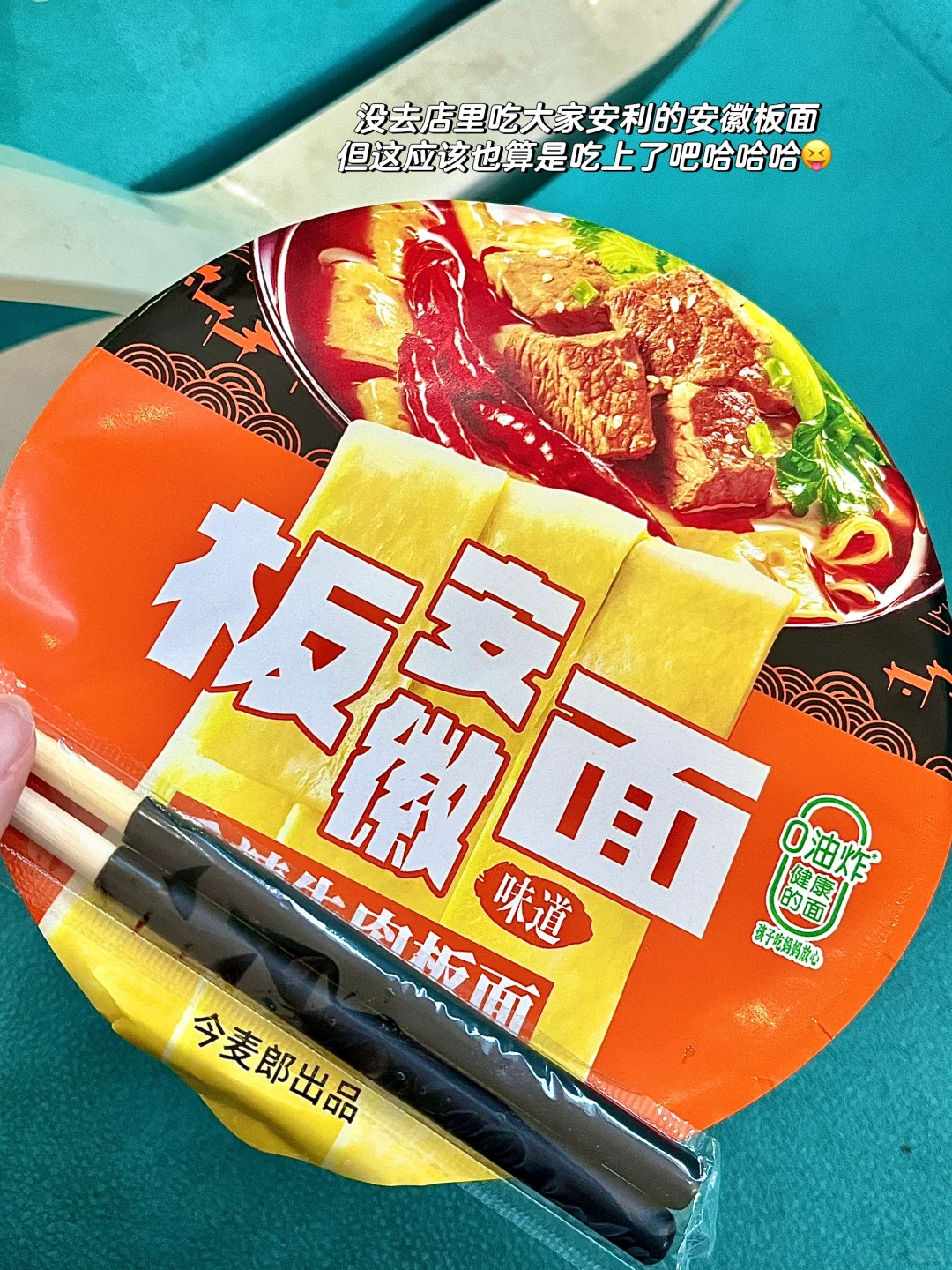 邢台超全保姆攻略看这一篇就够（吃、玩、逛）🧐