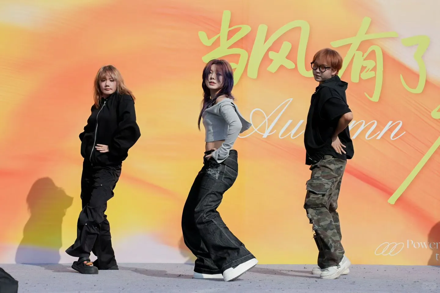 11月的邢台随机舞蹈发💰了