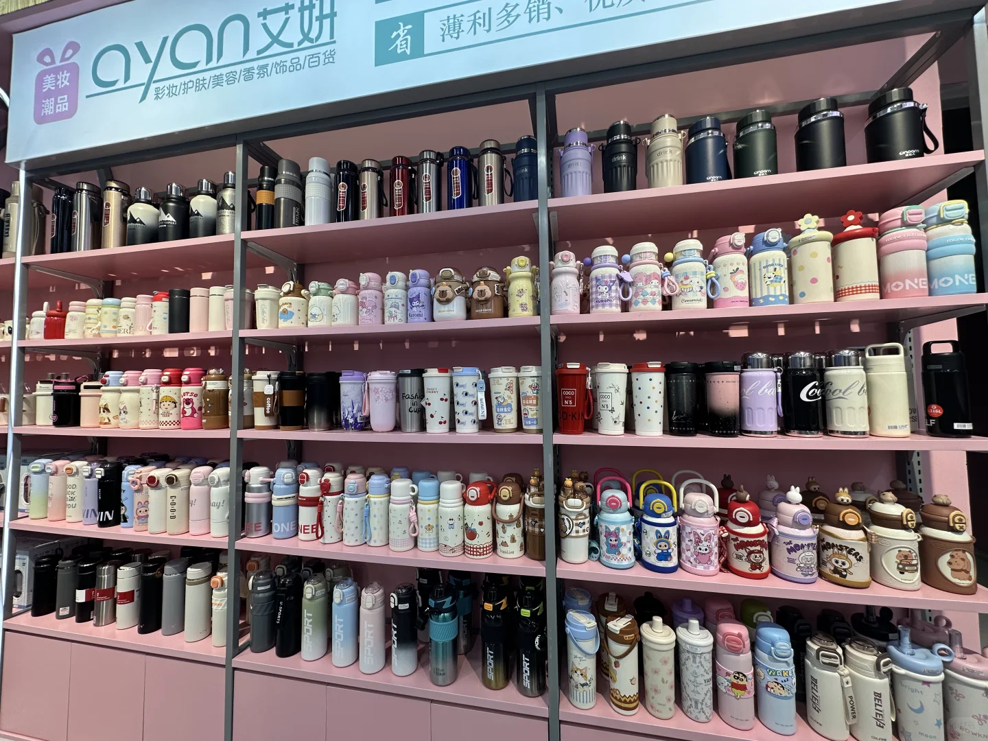 说这是邢台版义乌也不为过‼️