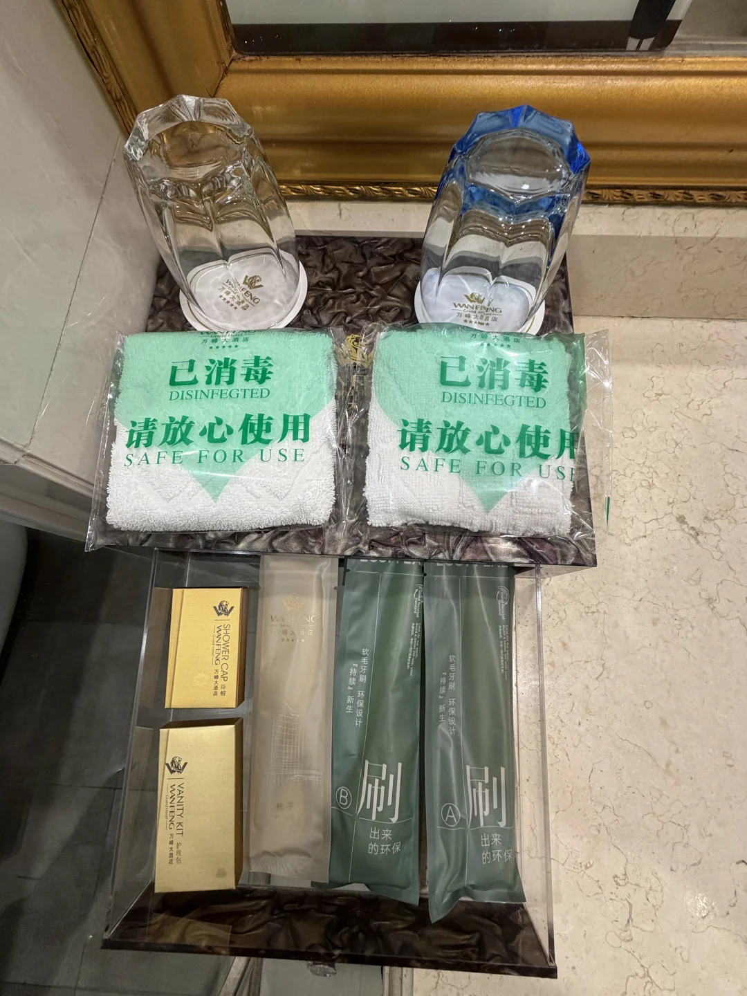 邢台❗图书馆附近❗300多💰五星级酒店