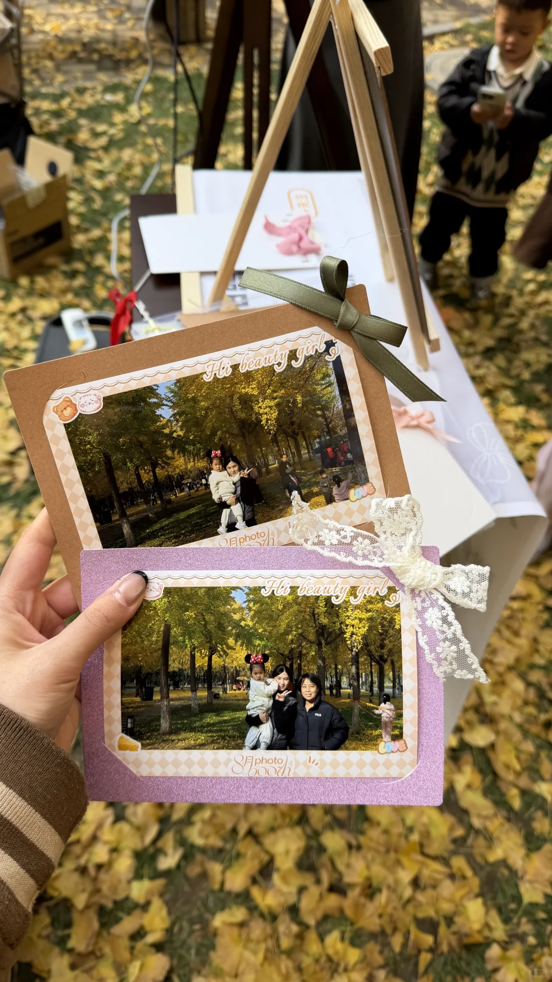 9.9一张的photobooth 周日要去邢台达活泉了