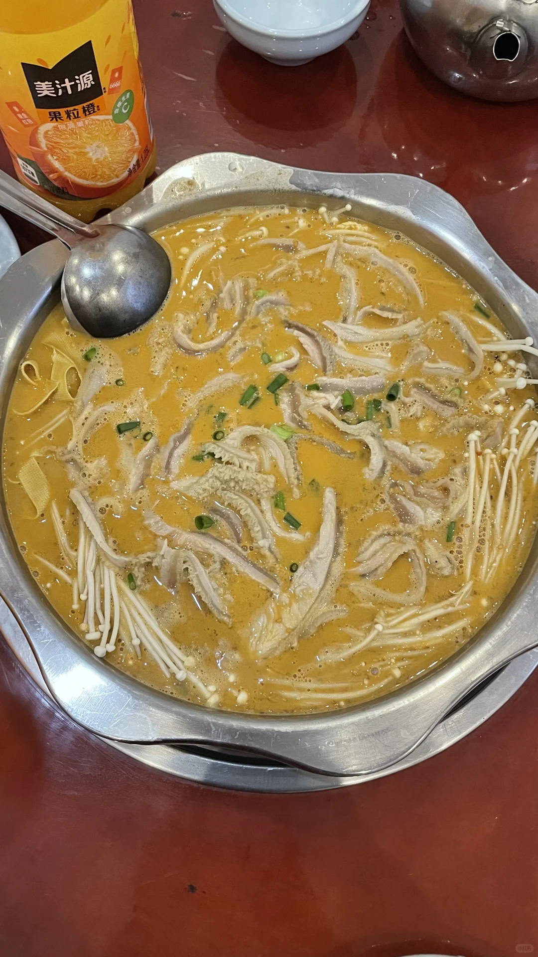 邢台 好好爱自己 好好爱生活