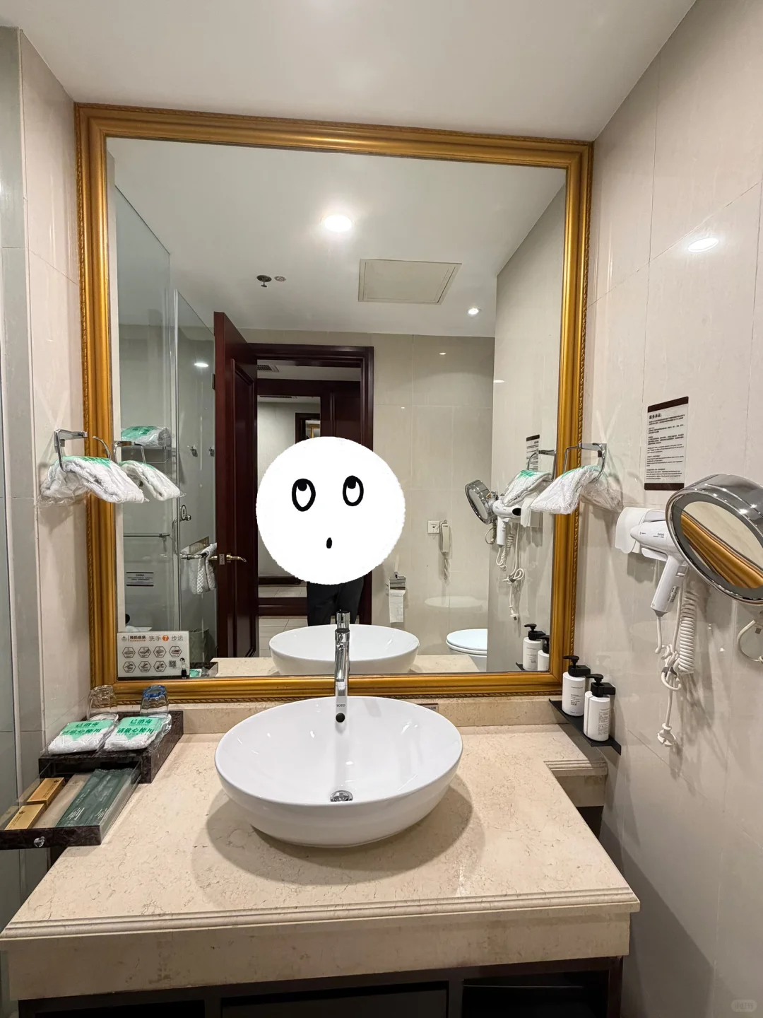 邢台❗图书馆附近❗300多💰五星级酒店