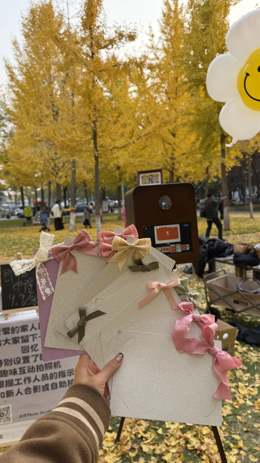 9.9一张的photobooth 周日要去邢台达活泉了