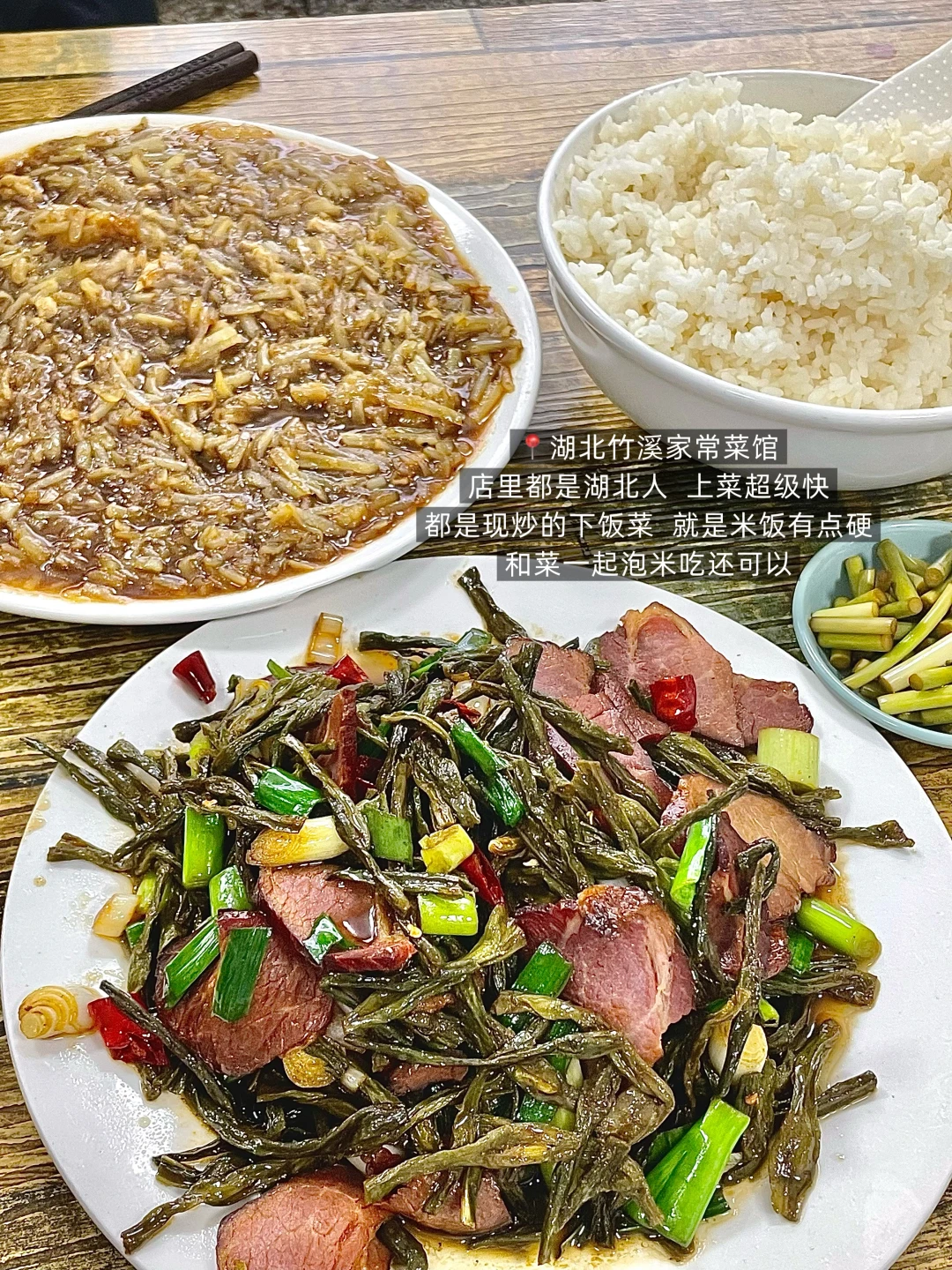 最近在邢台吃到的1️⃣2️⃣家店。。