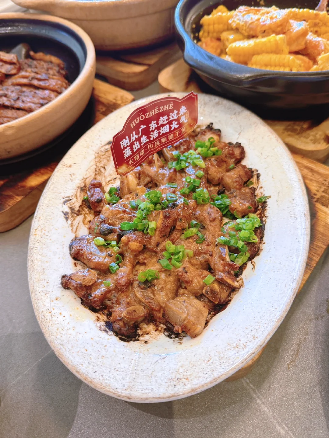 邢台的好吃到哭😭心甘情愿当一万次回头客