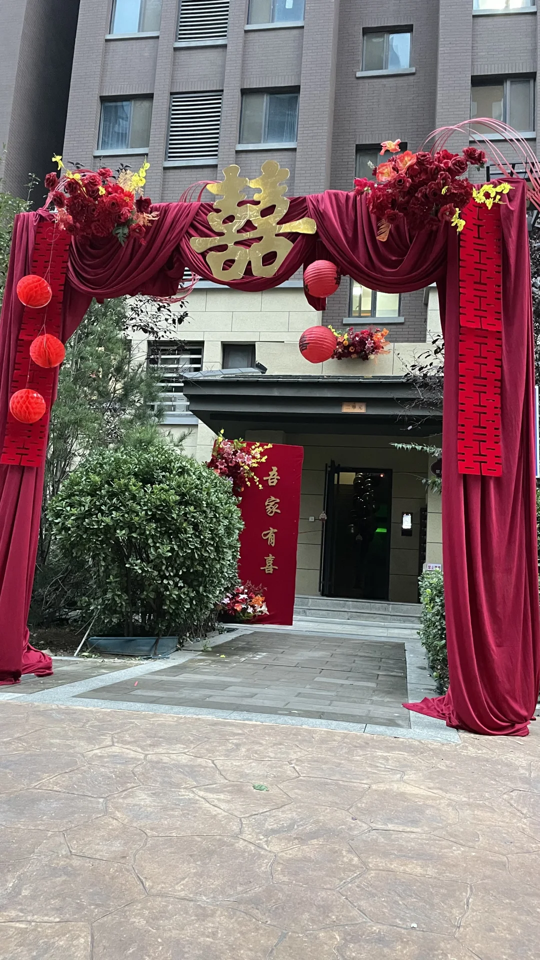 被路过的小孩哥直夸好看的布幔单元门