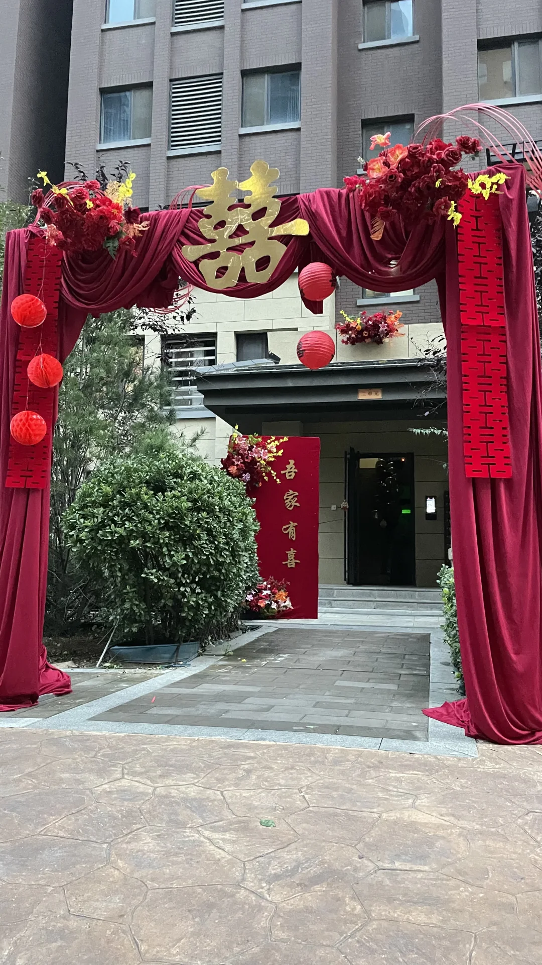 被路过的小孩哥直夸好看的布幔单元门